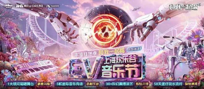 旅游券是什么意思_暑假旅游优惠活动_