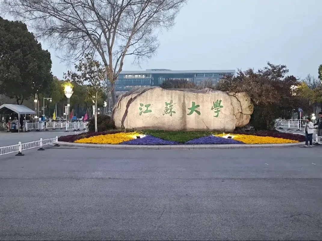 _分数低就业前景好的大学_低分读大学