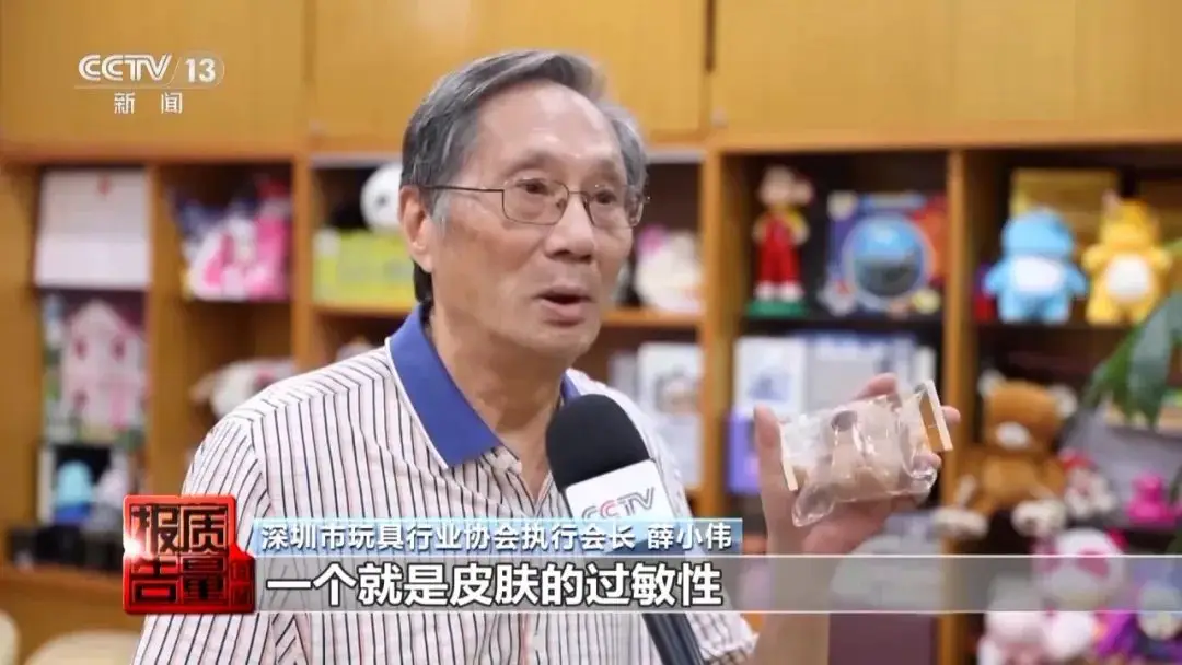 小心“有毒”！实测11款“捏捏乐”，结果惊人_小心“有毒”！实测11款“捏捏乐”，结果惊人_