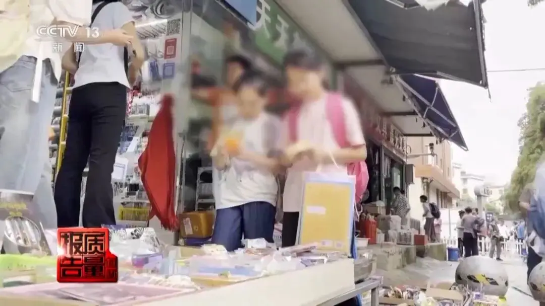 _小心“有毒”！实测11款“捏捏乐”，结果惊人_小心“有毒”！实测11款“捏捏乐”，结果惊人