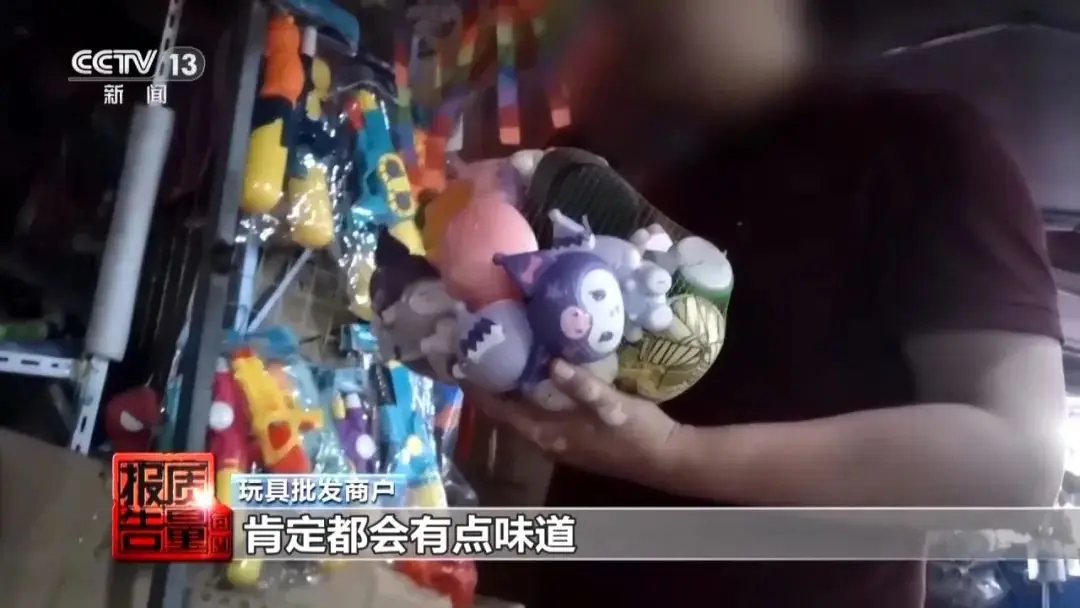 小心“有毒”！实测11款“捏捏乐”，结果惊人_小心“有毒”！实测11款“捏捏乐”，结果惊人_