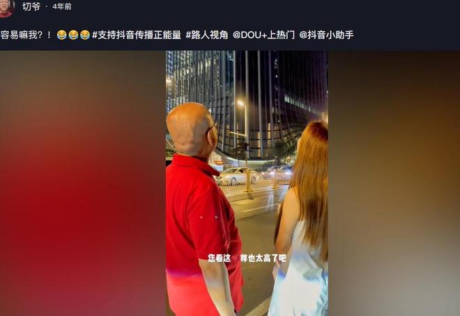 _中国好声音明星客串_突然逝世的明星