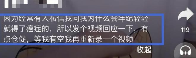 突然逝世的明星__中国好声音明星客串