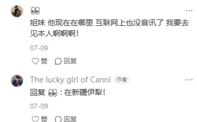 _中国好声音明星客串_突然逝世的明星