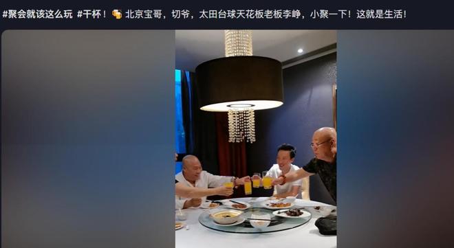 _中国好声音明星客串_突然逝世的明星