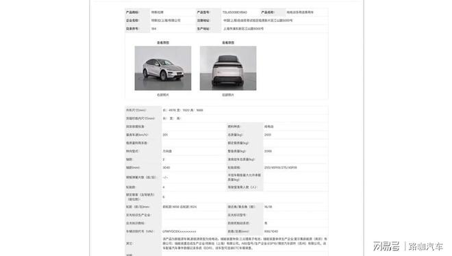 续航价格_续航下降是什么意思_