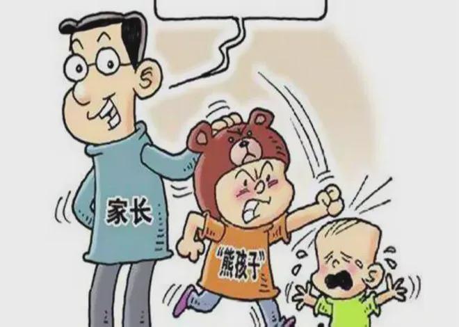 熊孩子打架卡通图片_熊孩子打架搞笑图片_