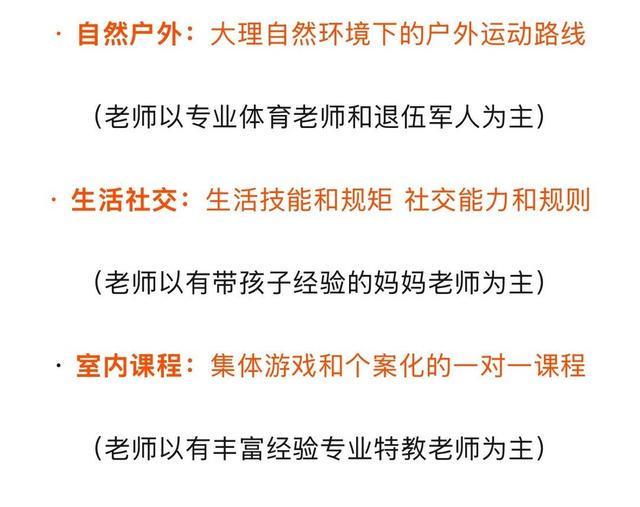 大理苍山失踪8岁男童不幸遇难