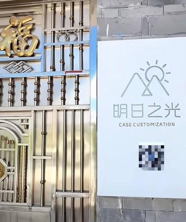 大理苍山失踪8岁男童不幸遇难