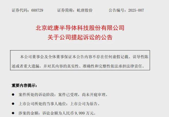 _同一家公司a股和b股区别_美国漫画公司两大巨头