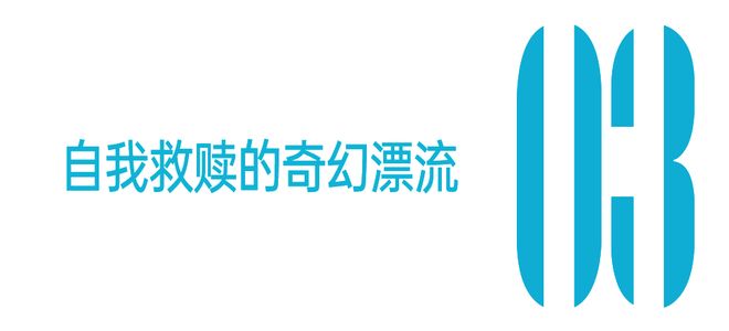 卡拉作品_卡拉肖克小说_