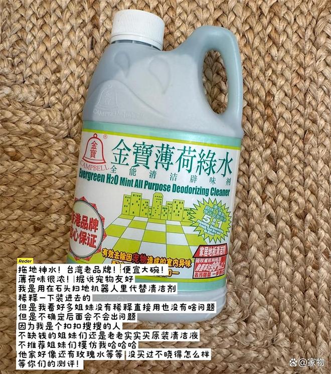 _打扫卫生收货_打扫卫生感慨语