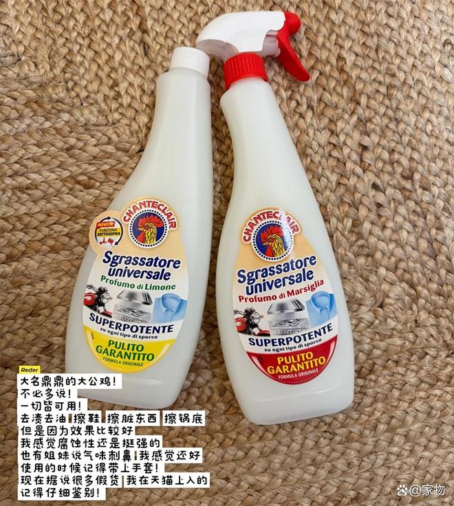 _打扫卫生感慨语_打扫卫生收货