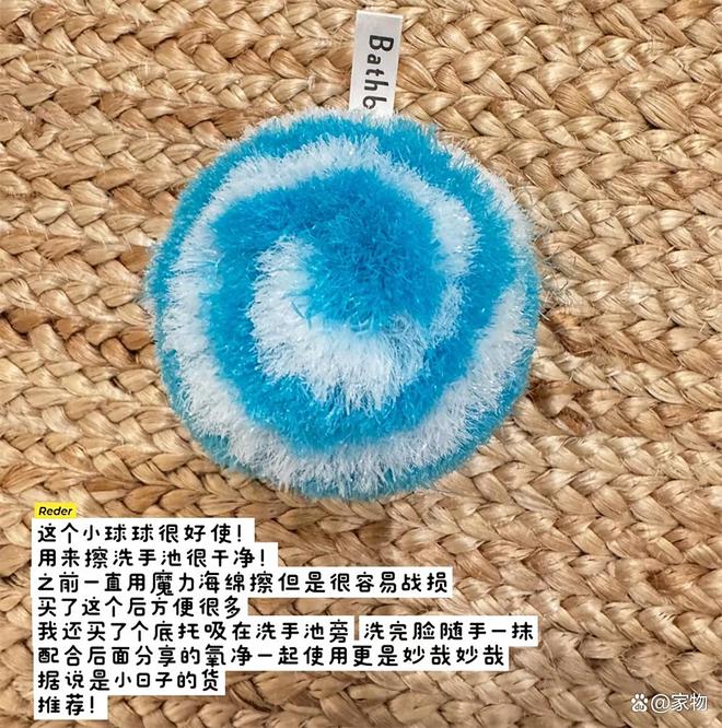 _打扫卫生感慨语_打扫卫生收货