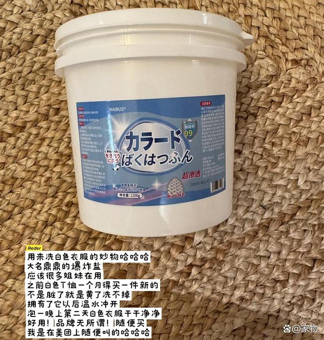 打扫卫生感慨语_打扫卫生收货_