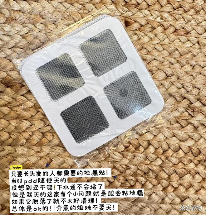 打扫卫生收货_打扫卫生感慨语_