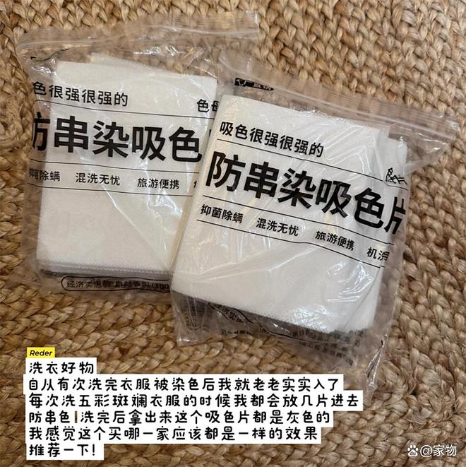 _打扫卫生收货_打扫卫生感慨语