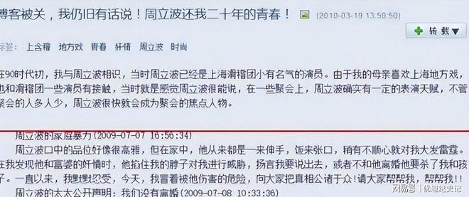 证据事实属于证明对象对吗_证据事实和证明对象_