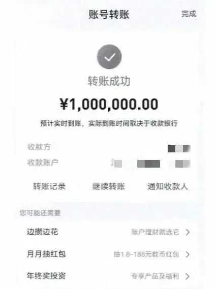 杭州景芳五区有儿子杀父亲_儿子有没有义务帮父亲还债_