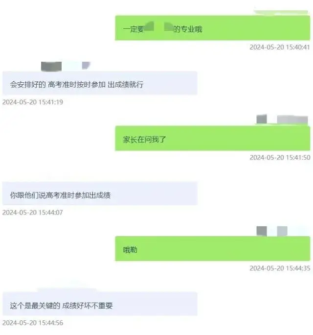 杭州景芳五区有儿子杀父亲__儿子有没有义务帮父亲还债