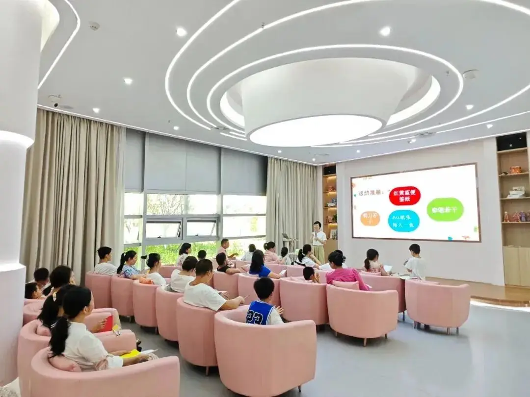 怡桥财经对话创业板沙龙__腾冲市育学寺特校