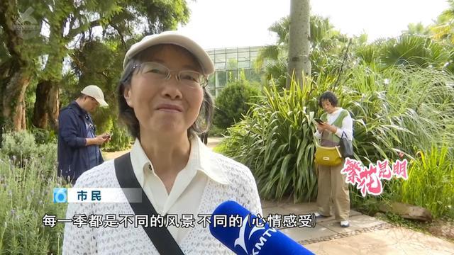 昆明植物园春天的景色__昆明植物园花期