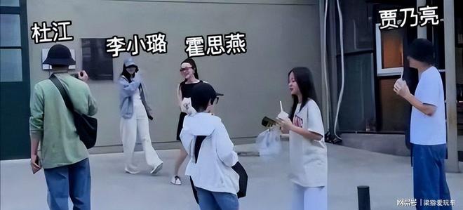 李小璐情感__李小璐风评