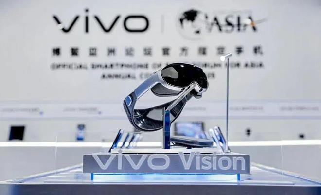 vivo Vision探索版官宣，今年暂不公开销售__vivo Vision探索版官宣，今年暂不公开销售
