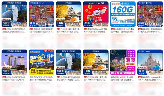 使用国产手机__国产手机的机会