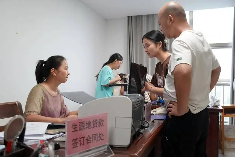 _贵州费爷百科_贵州费姐