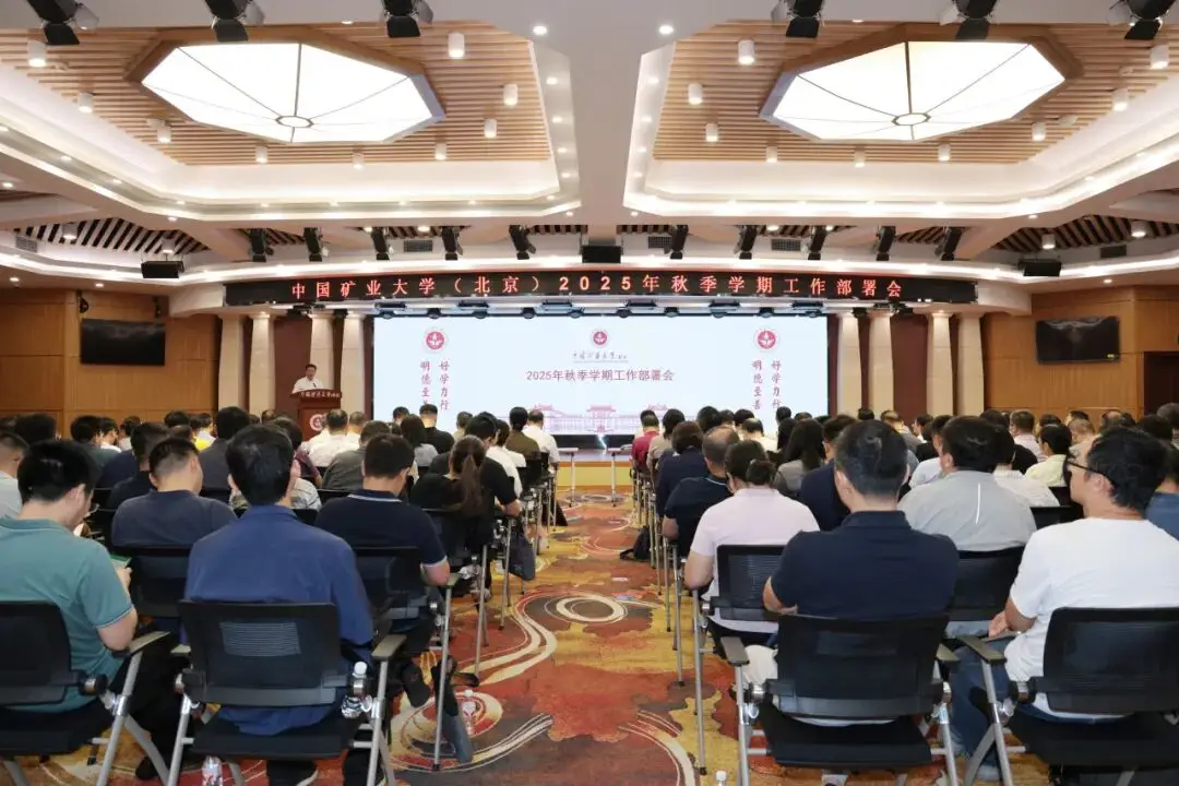 _学校质量提升年活动方案_学校质量提升年