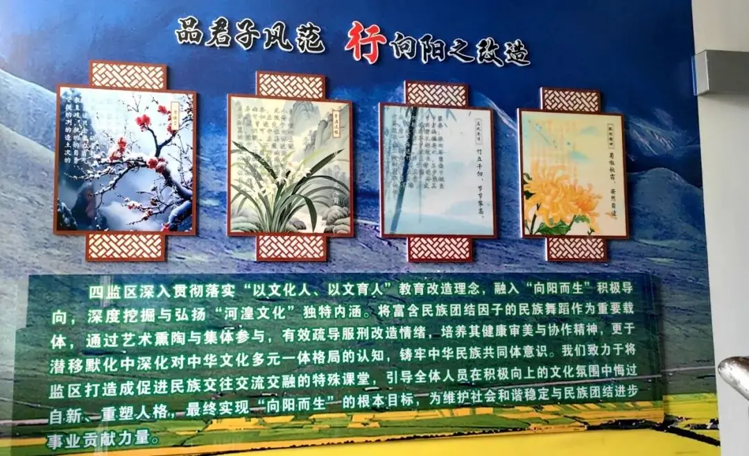 营造育人文化__育人策略文化浸润