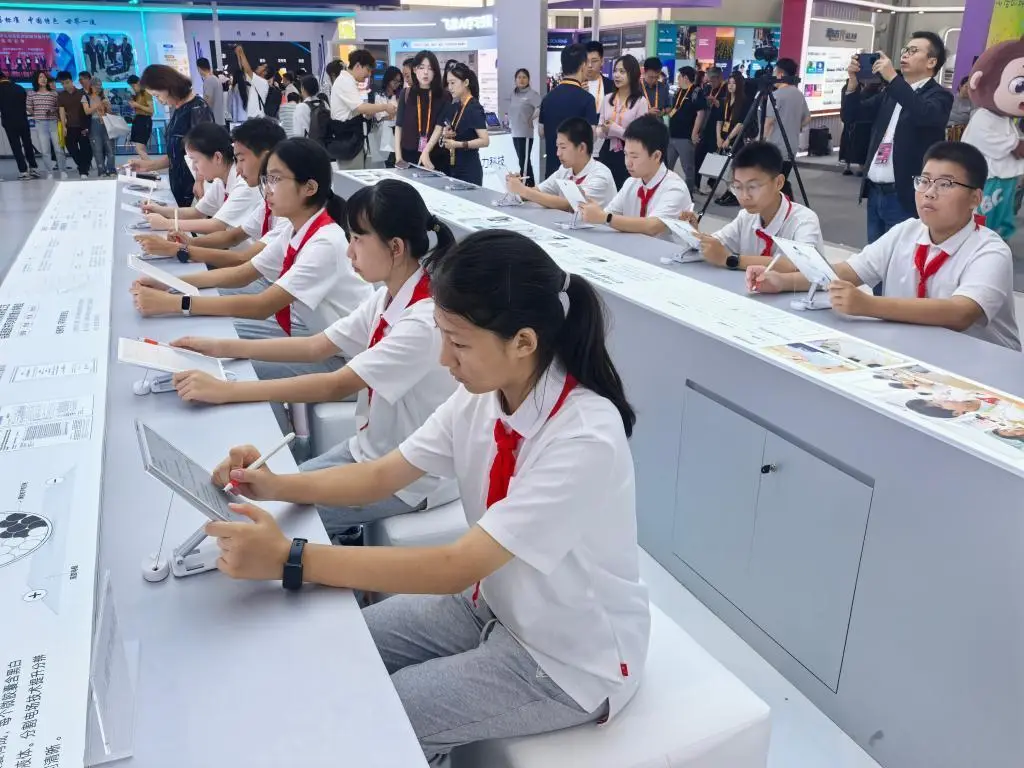 新华鲜报丨在服贸会，看教育服务三个“新”