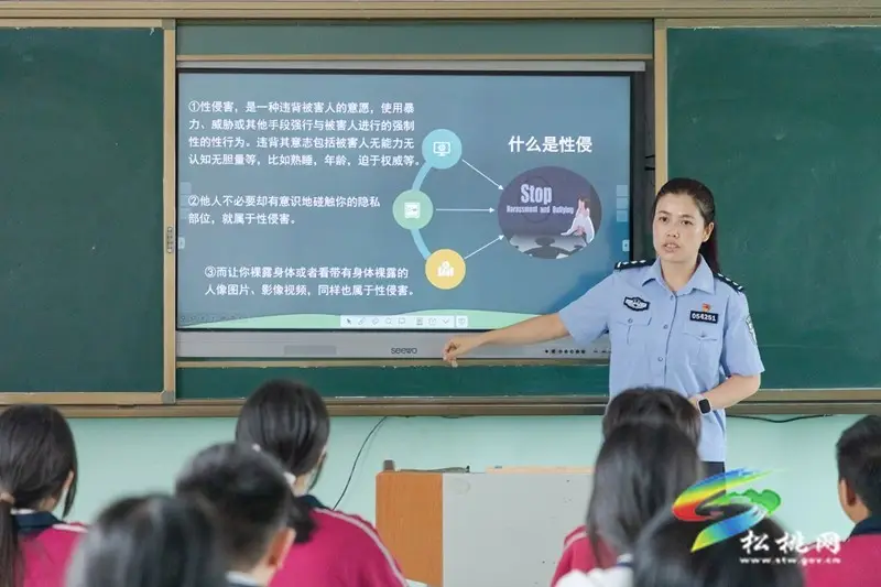 公安护航开学_公安开学第一课_
