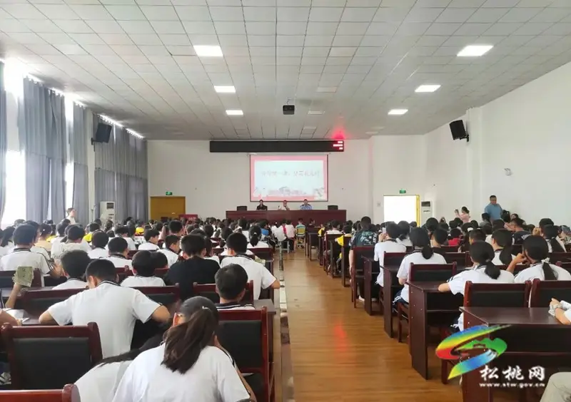 公安护航开学__公安开学第一课