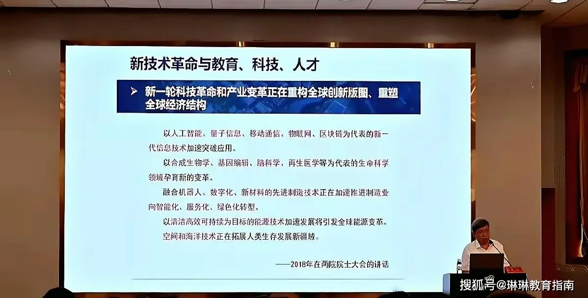 好羡慕本科生_羡慕考上本科的人_