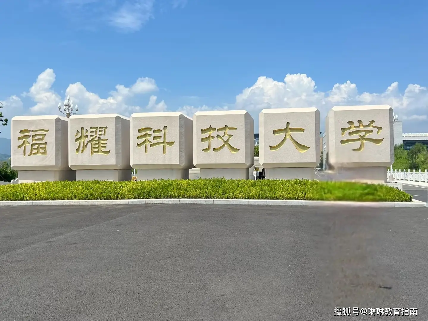 羡慕考上本科的人_好羡慕本科生_