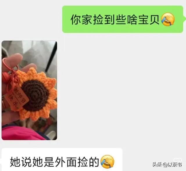 _教师节这一天，愁坏万千学生家长，到底送什么才能博老师一笑？_教师节这一天，愁坏万千学生家长，到底送什么才能博老师一笑？