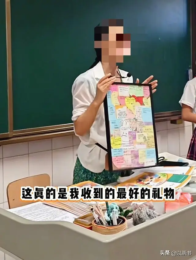 _教师节这一天，愁坏万千学生家长，到底送什么才能博老师一笑？_教师节这一天，愁坏万千学生家长，到底送什么才能博老师一笑？