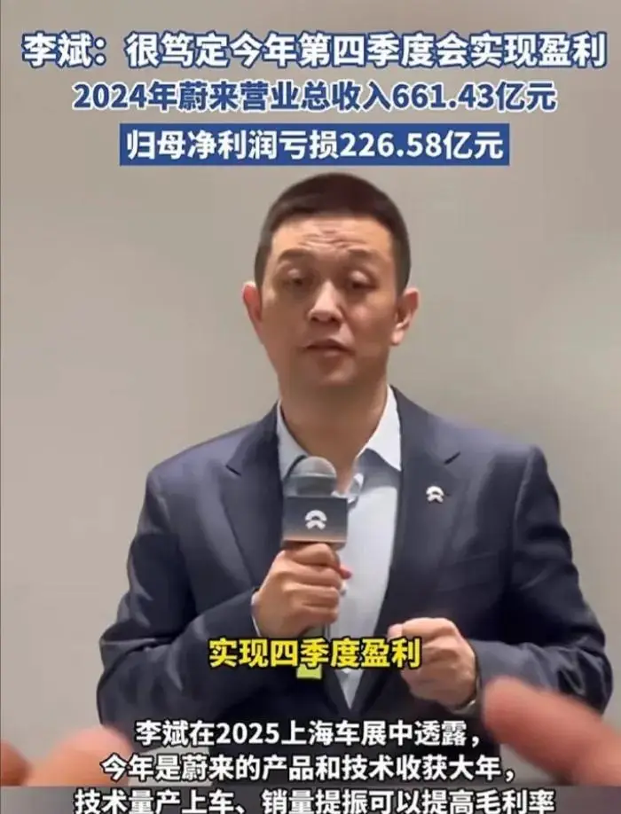 高考状元有钱吗__高考状元的家境