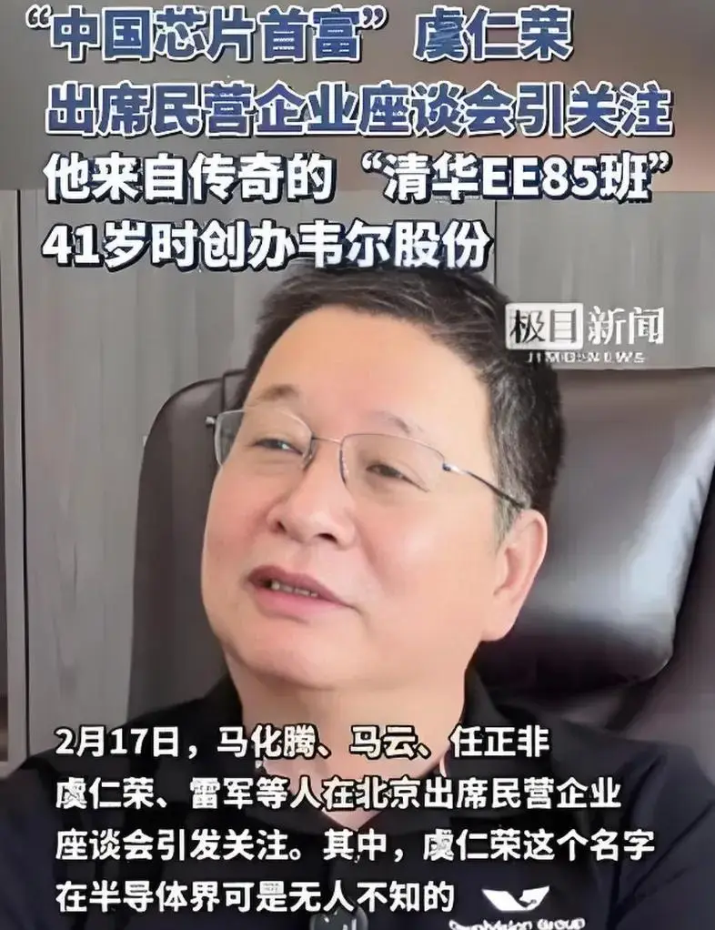 高考状元的家境__高考状元有钱吗