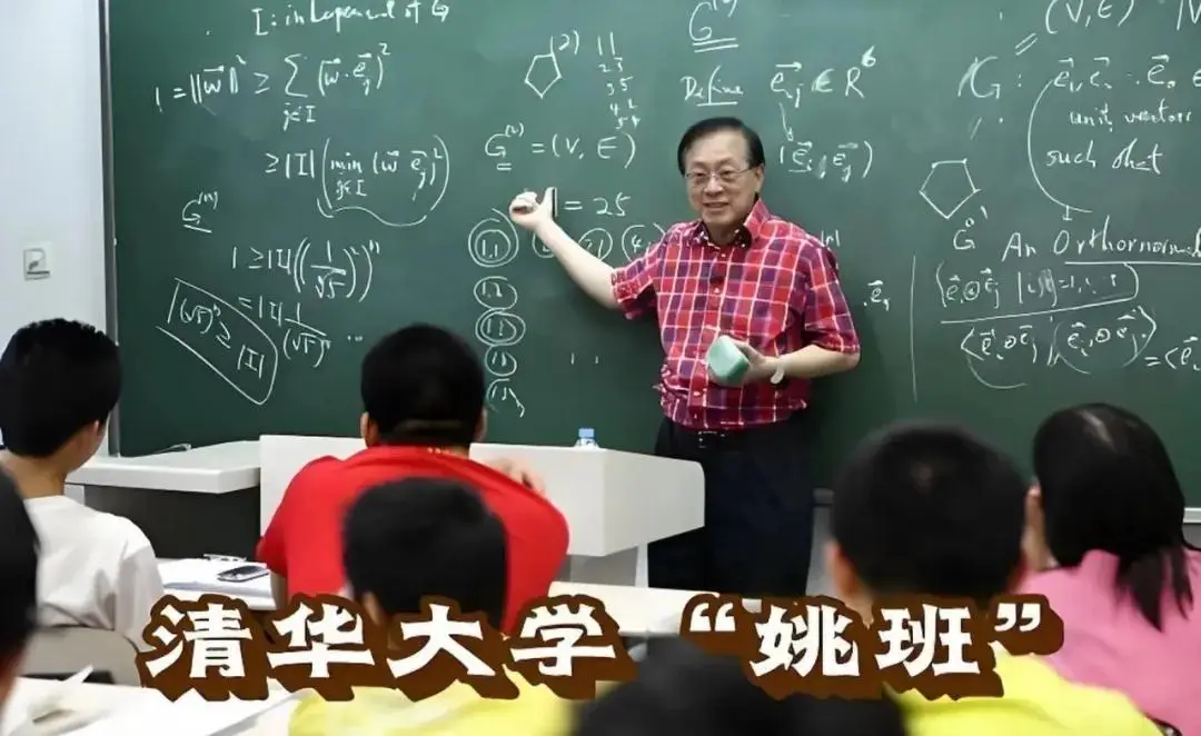 高考状元有钱吗__高考状元的家境