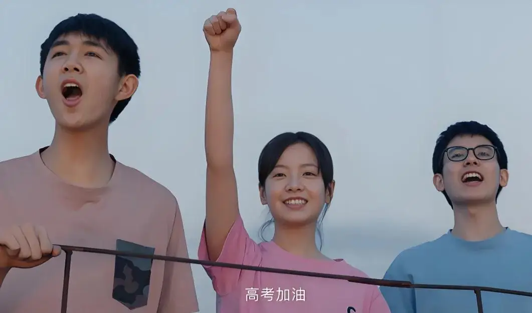 _高考状元的家境_高考状元有钱吗