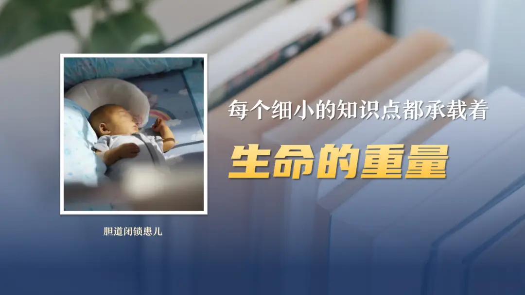 根植沃土，追寻微光！医学院宋嘉琦在交大2025级研究生新生开学典礼上发言_根植沃土，追寻微光！医学院宋嘉琦在交大2025级研究生新生开学典礼上发言_