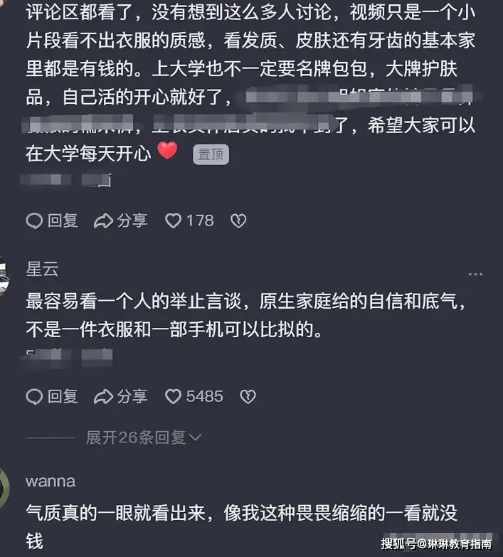 室友合拍照片发朋友圈说说__关于晒室友照片说说的