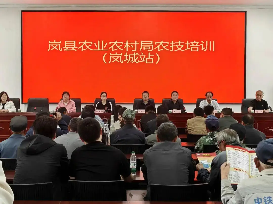 开展农业科技培训__在农业科技培训会上的讲话