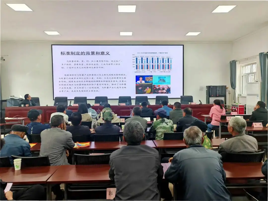 在农业科技培训会上的讲话_开展农业科技培训_