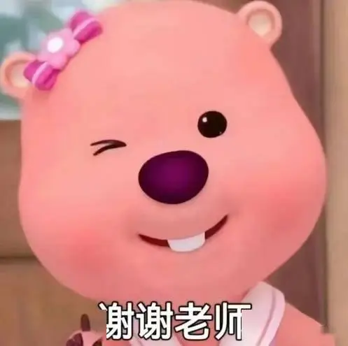_申博而已，焦虑个啥？_申博而已，焦虑个啥？