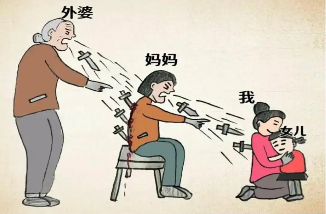 妈妈太难了的句子__妈妈累什么