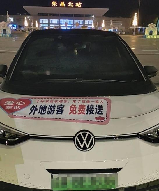 荣昌卤鹅的制作方法_荣昌卤鹅图片_